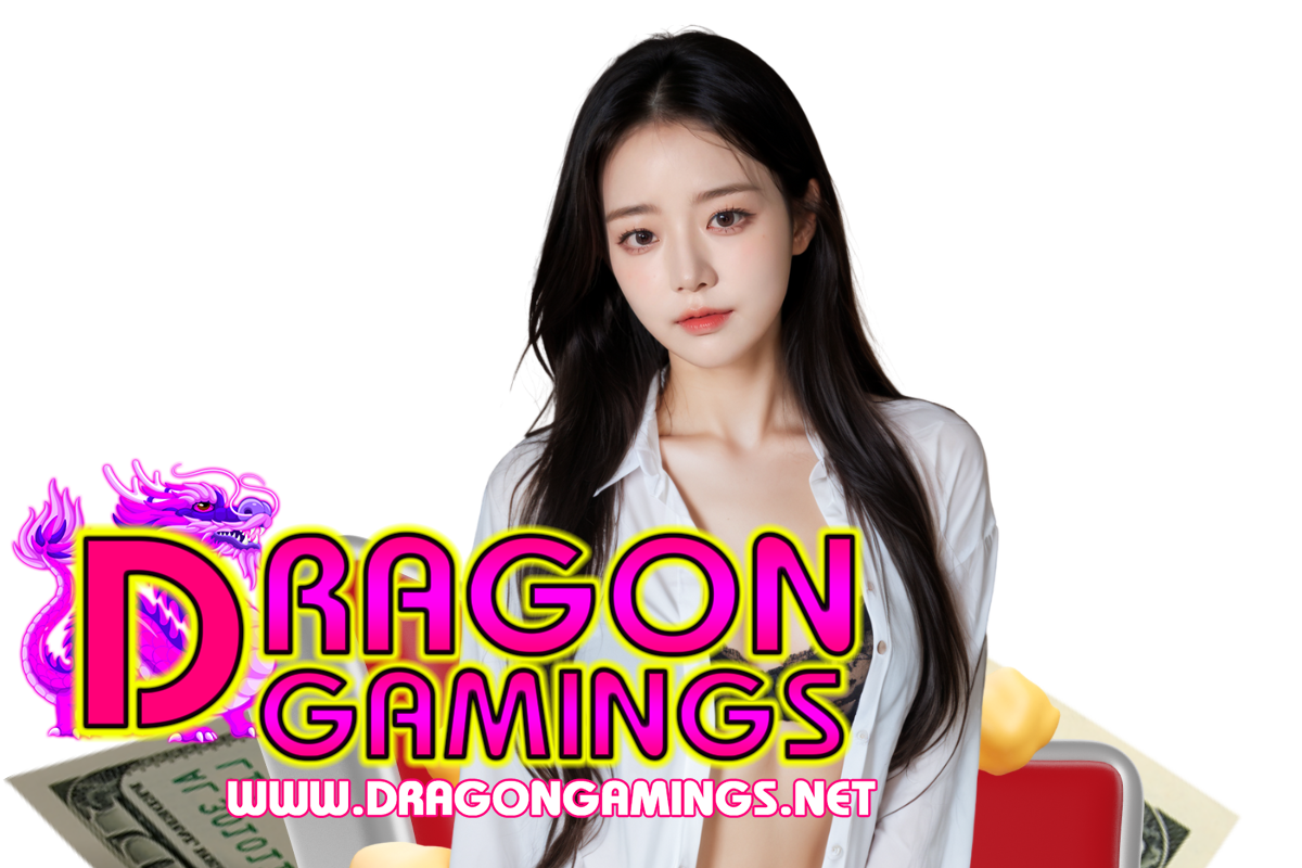 dragongamings ทางเข้า
